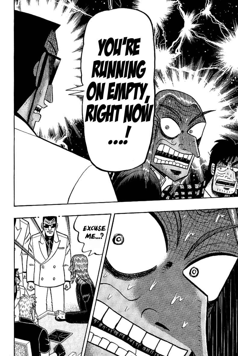 Akagi: Yami ni Oritatta Tensai Chapter 181 - Page 10