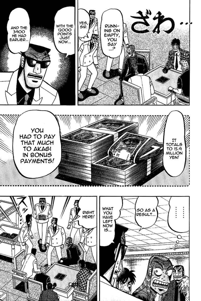 Akagi: Yami ni Oritatta Tensai Chapter 181 - Page 11
