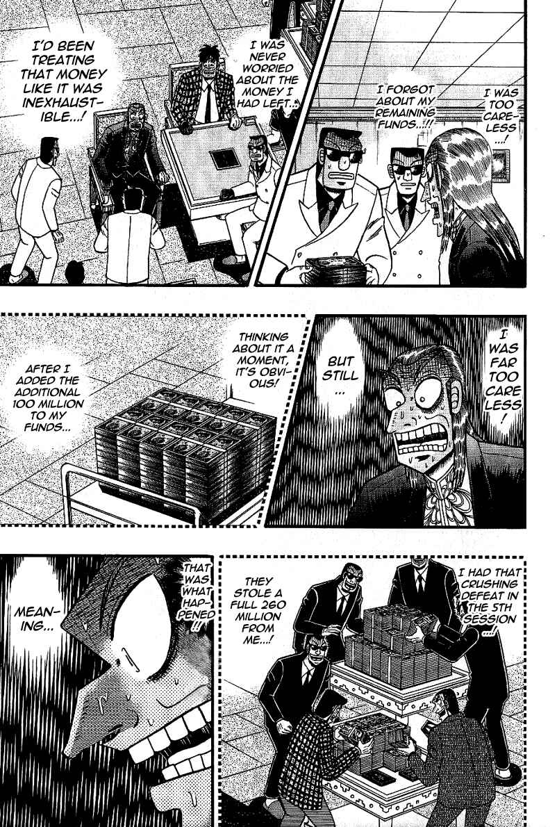 Akagi: Yami ni Oritatta Tensai Chapter 181 - Page 15
