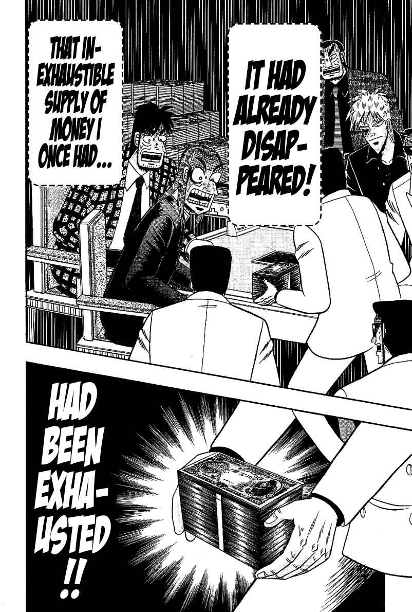 Akagi: Yami ni Oritatta Tensai Chapter 181 - Page 16