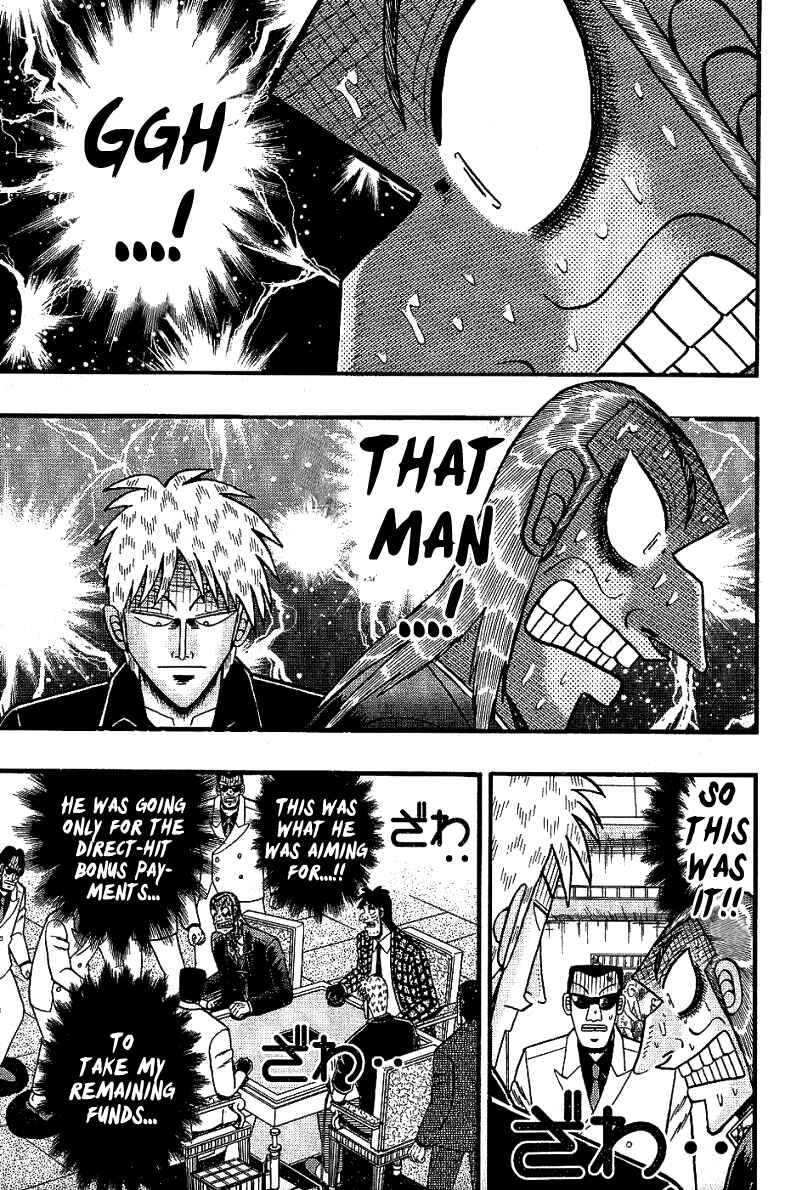 Akagi: Yami ni Oritatta Tensai Chapter 181 - Page 17