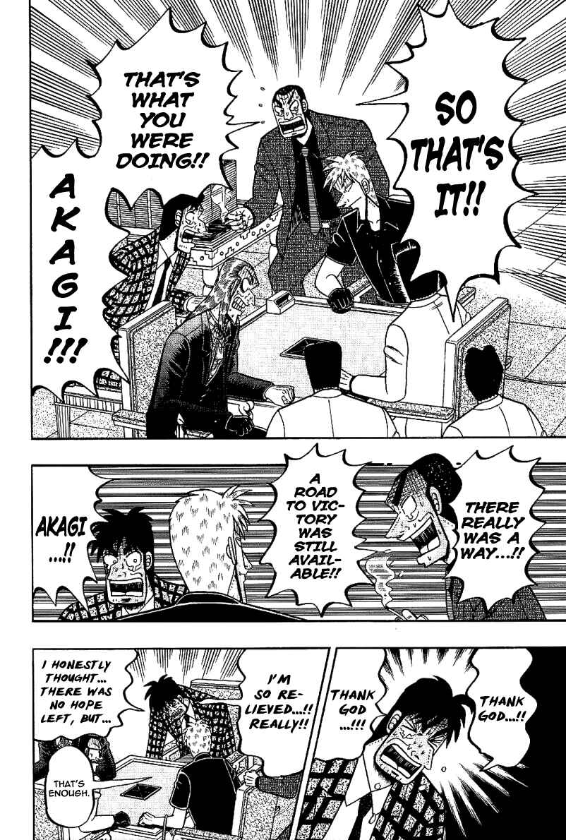 Akagi: Yami ni Oritatta Tensai Chapter 181 - Page 21