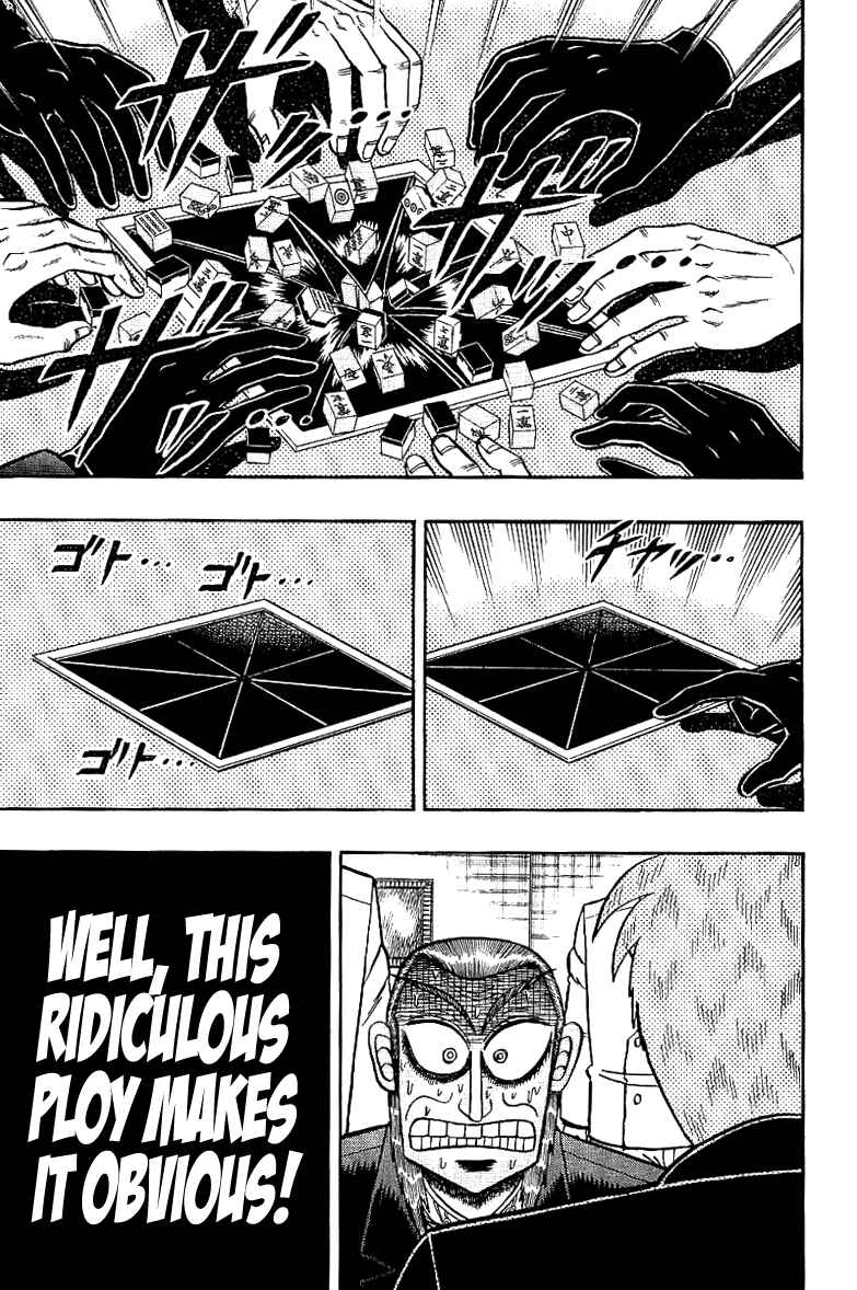 Akagi: Yami ni Oritatta Tensai Chapter 181 - Page 3