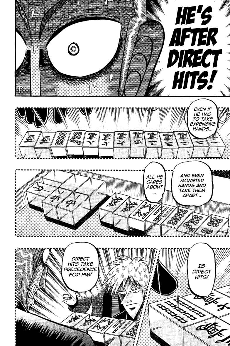 Akagi: Yami ni Oritatta Tensai Chapter 181 - Page 4