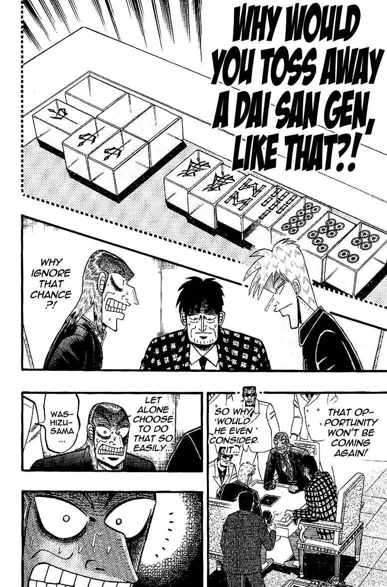 Akagi: Yami ni Oritatta Tensai Chapter 181 - Page 6