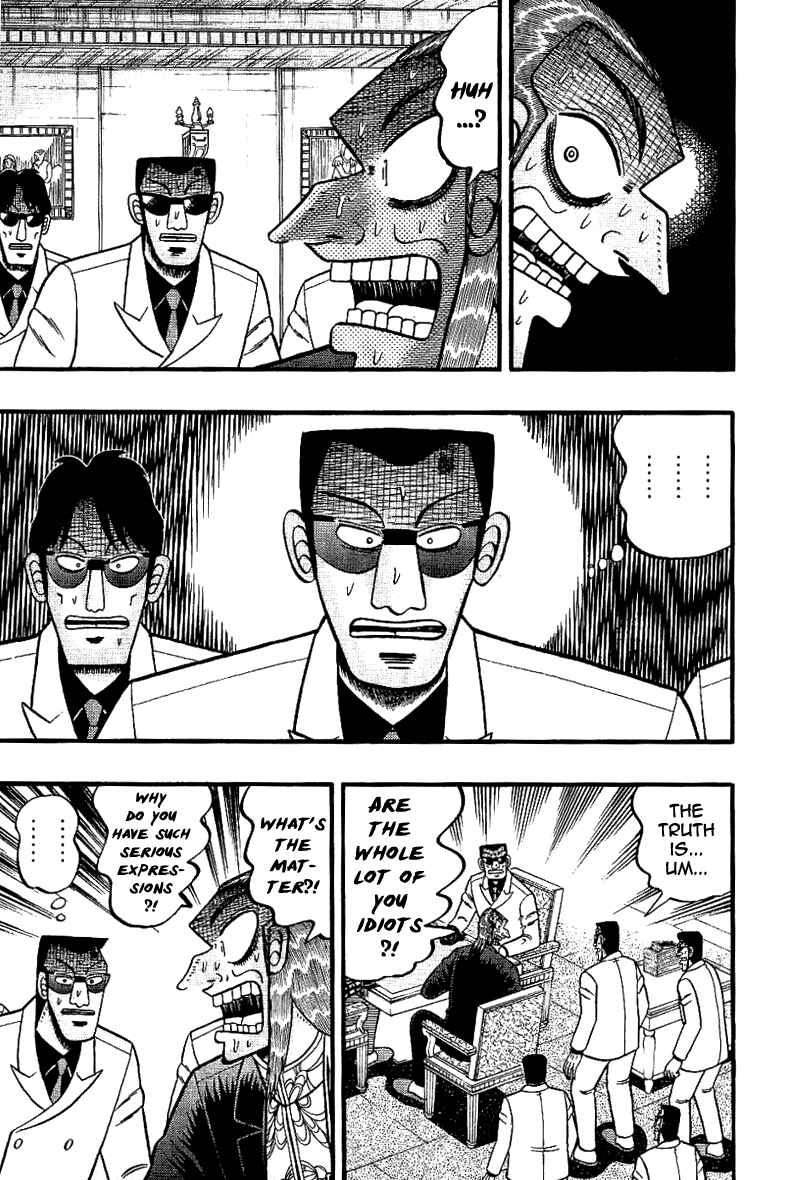 Akagi: Yami ni Oritatta Tensai Chapter 181 - Page 7