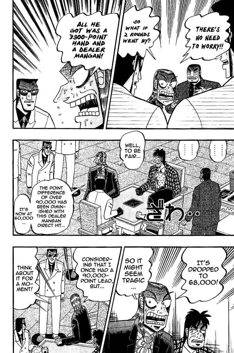 Akagi: Yami ni Oritatta Tensai Chapter 181 - Page 8