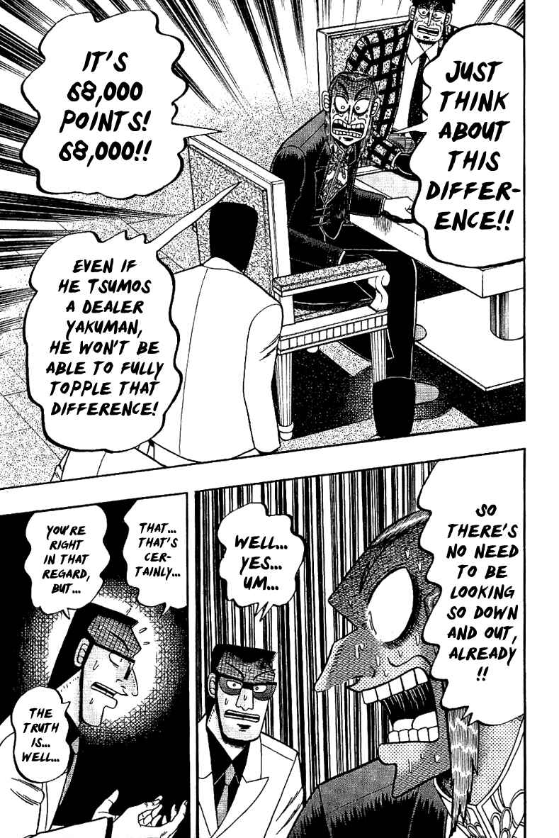 Akagi: Yami ni Oritatta Tensai Chapter 181 - Page 9
