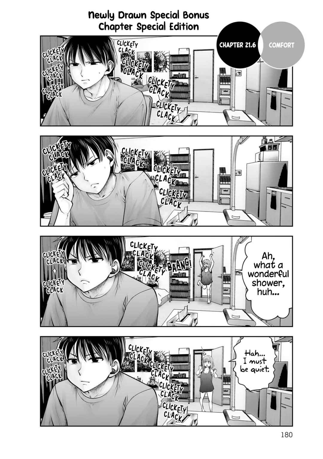 Kouiu no Ga Ii Chapter 21.6 - Page 2