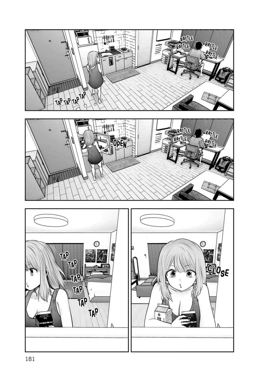 Kouiu no Ga Ii Chapter 21.6 - Page 3