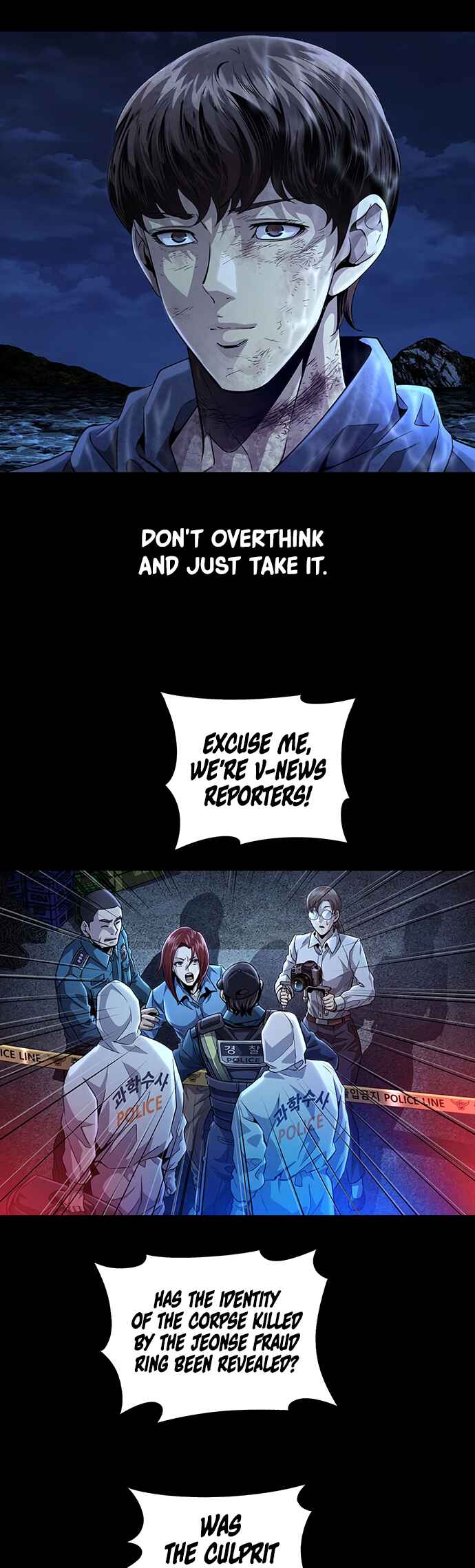 Vigilante Part 2 Chapter 15 - Page 6