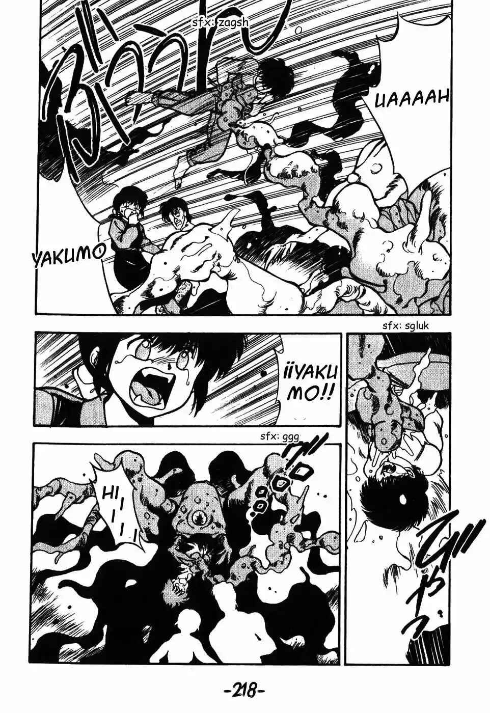 3×3 EYES Chapter 42 - Page 11