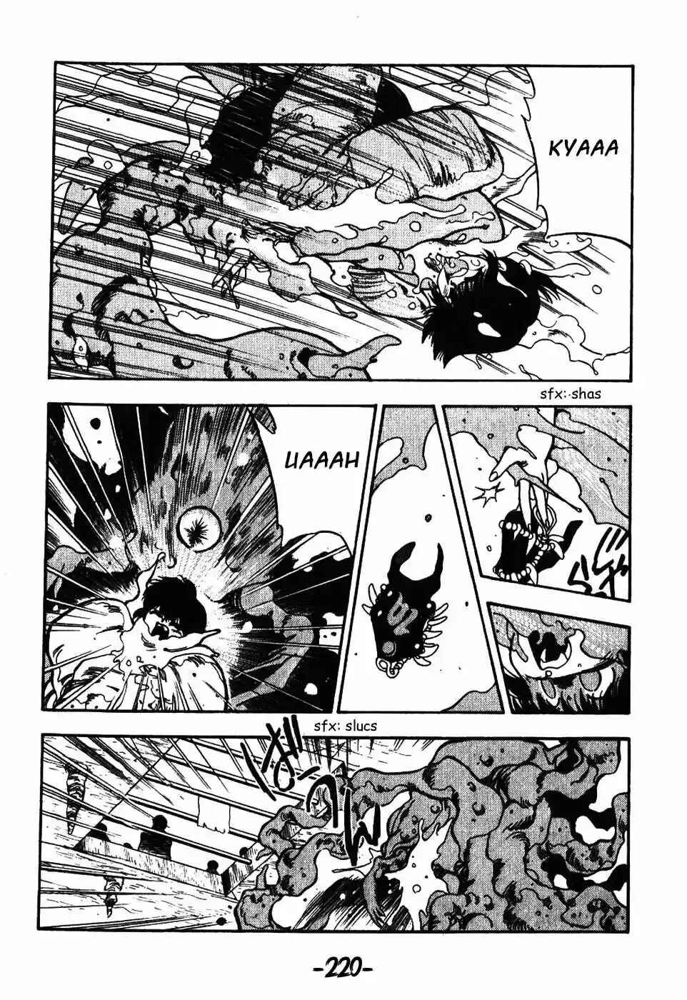 3×3 EYES Chapter 42 - Page 13