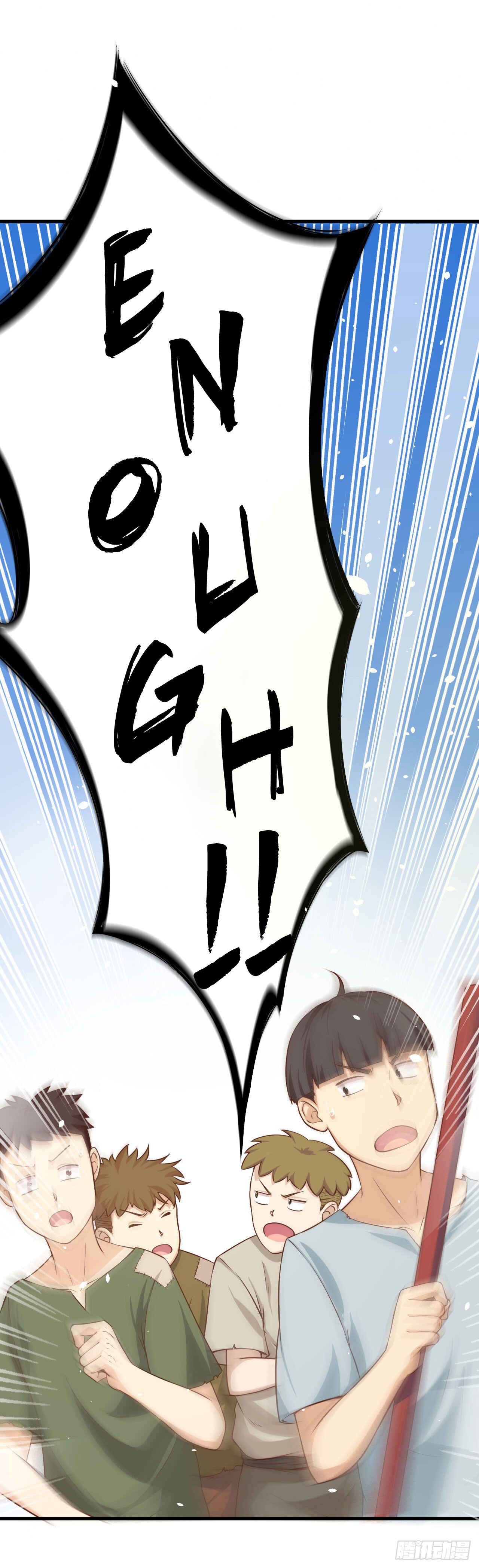 Starting From Today I'll Work as a City Lord Chapter 13 - Page 15
