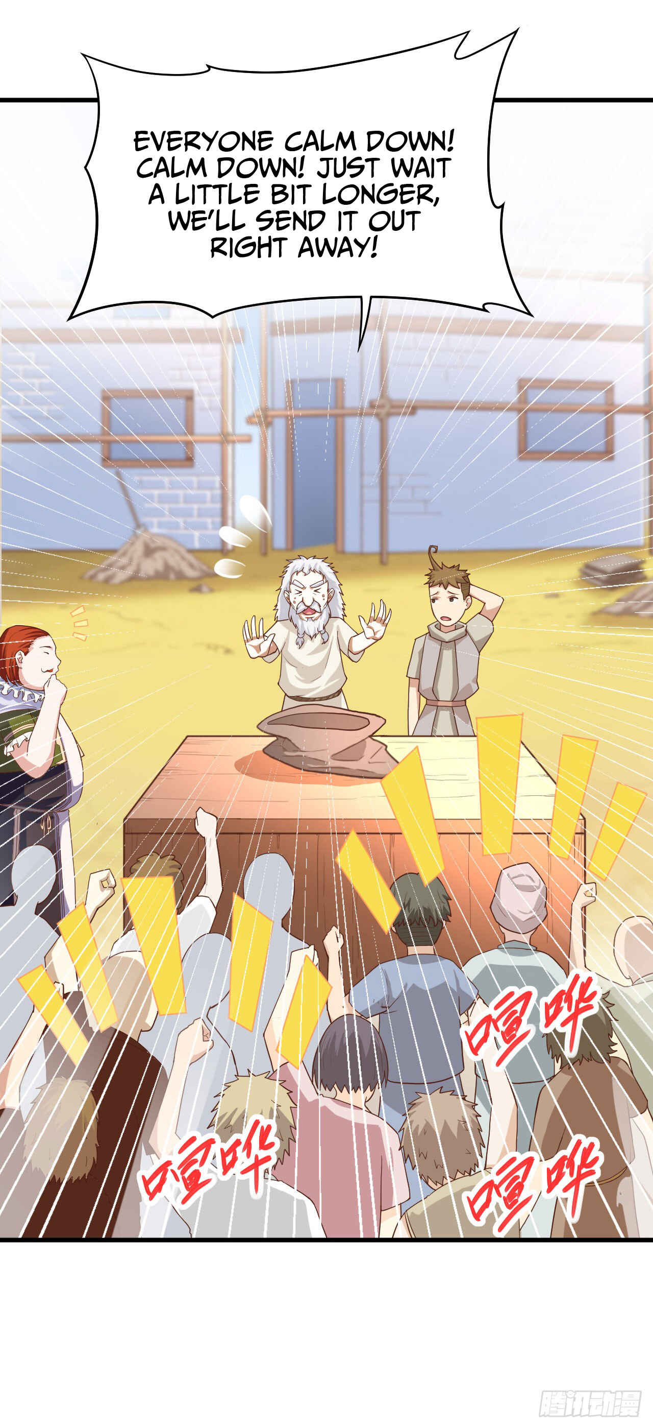 Starting From Today I'll Work as a City Lord Chapter 13 - Page 6