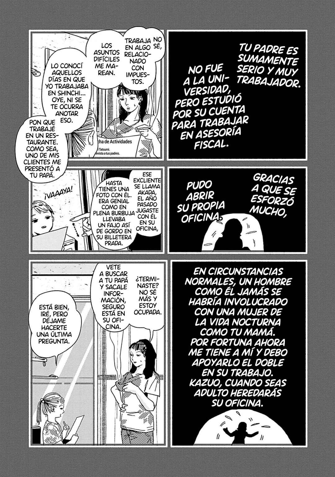 Corpo a Corpo Chapter 24 - Page 13