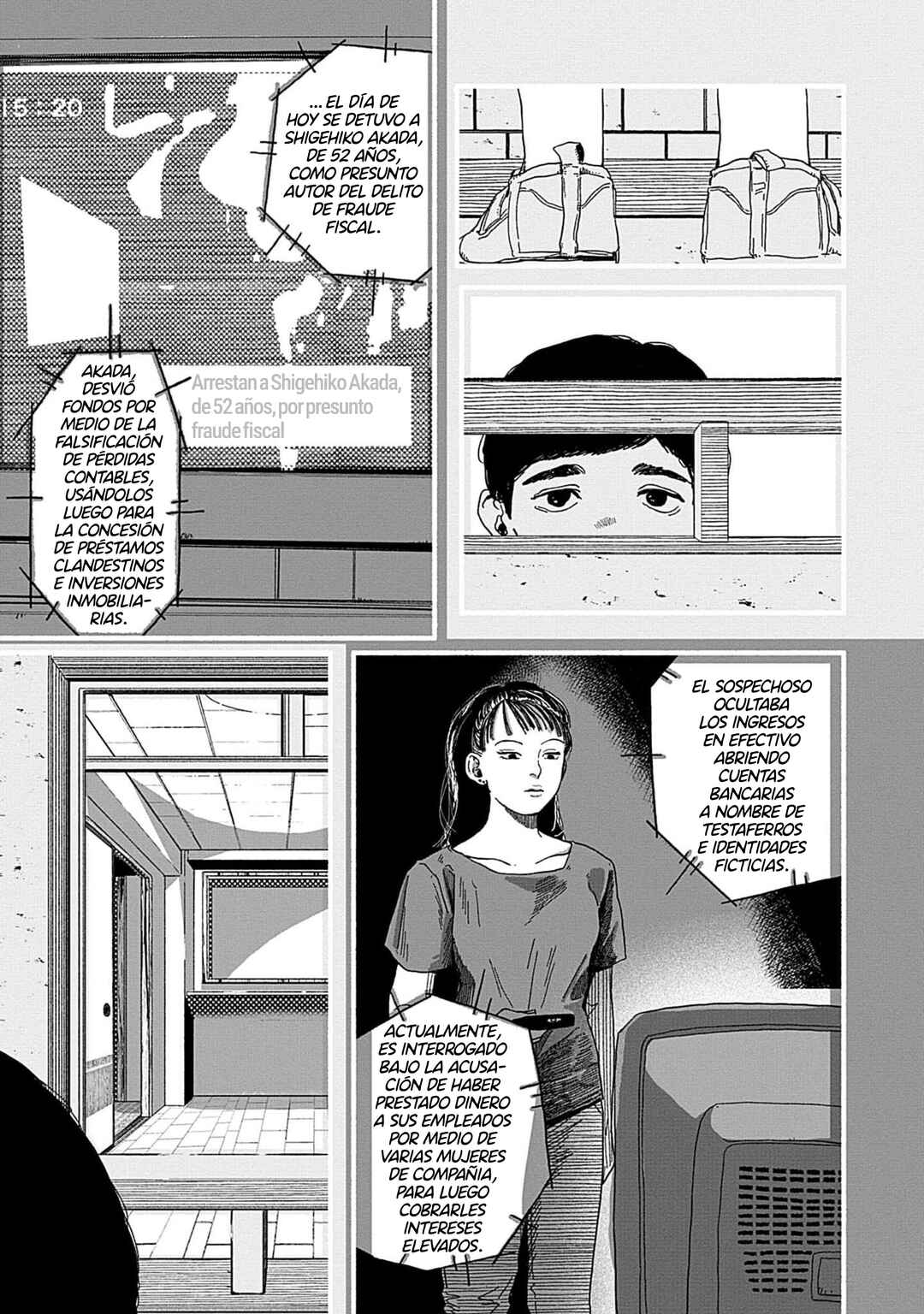 Corpo a Corpo Chapter 24 - Page 19