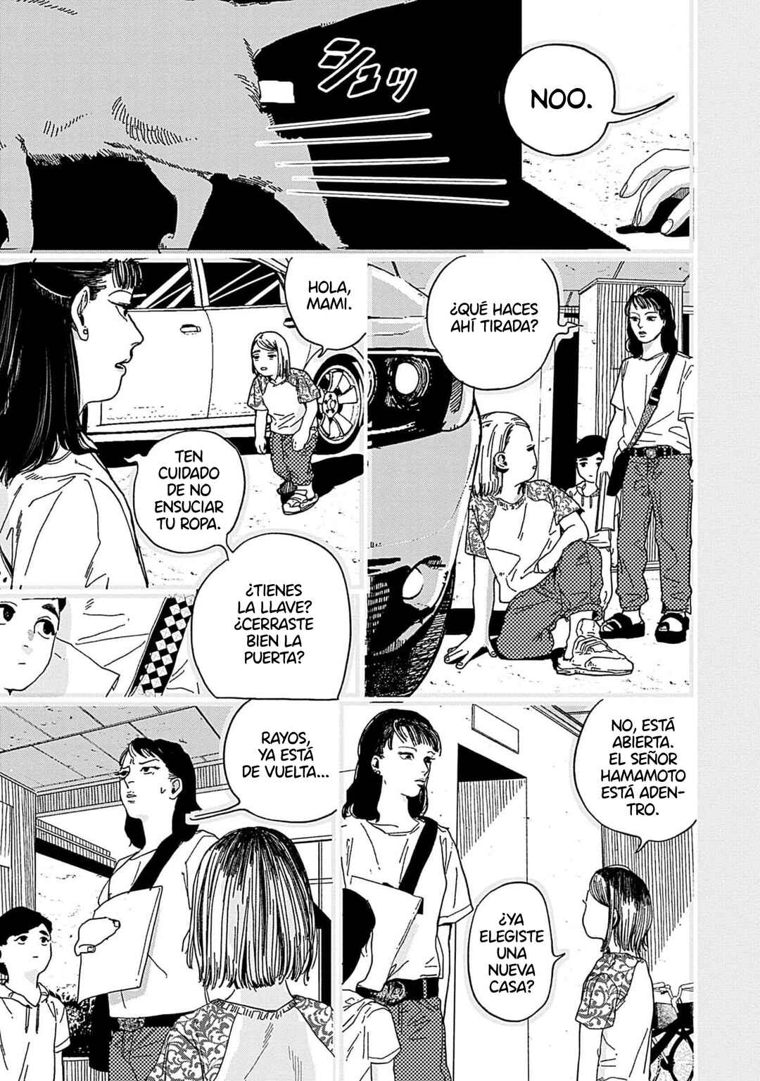 Corpo a Corpo Chapter 24 - Page 5