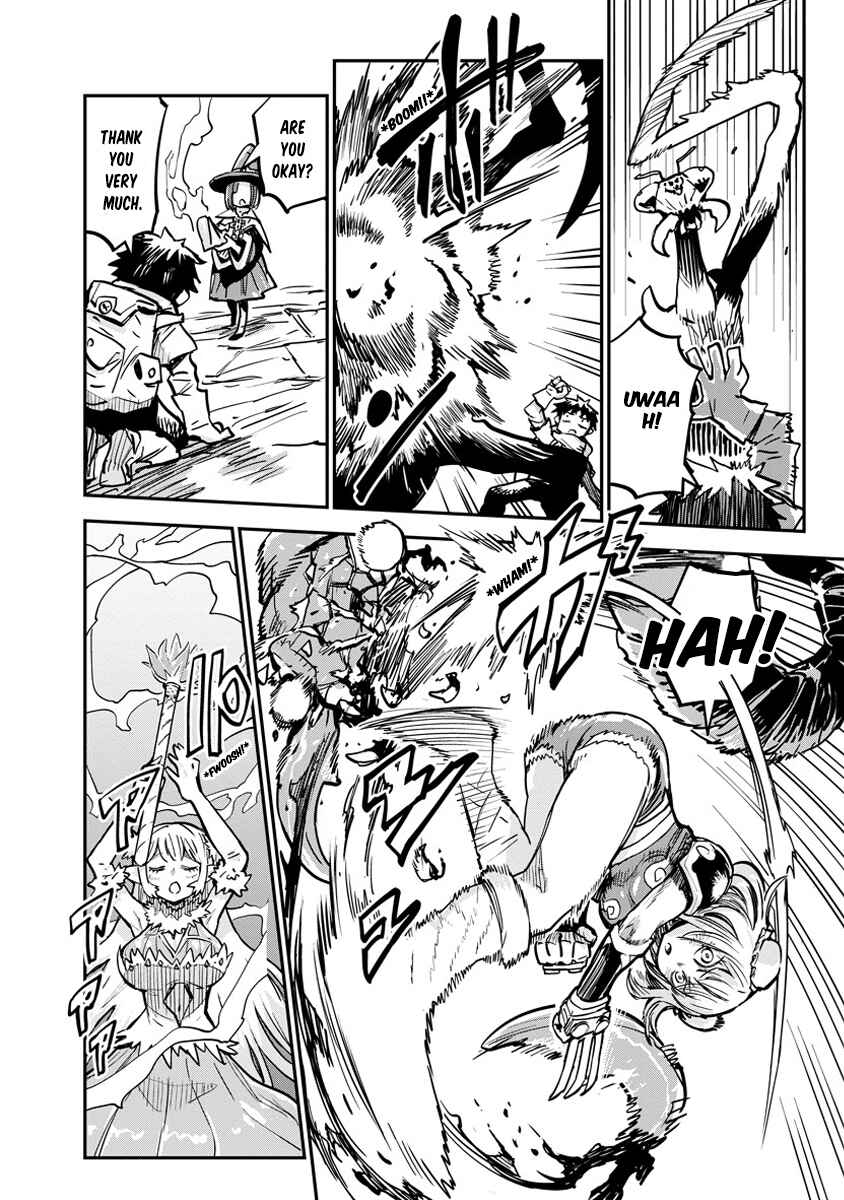 Ore no Choukyou Skill ga Nanka Hen Chapter 6 - Page 14
