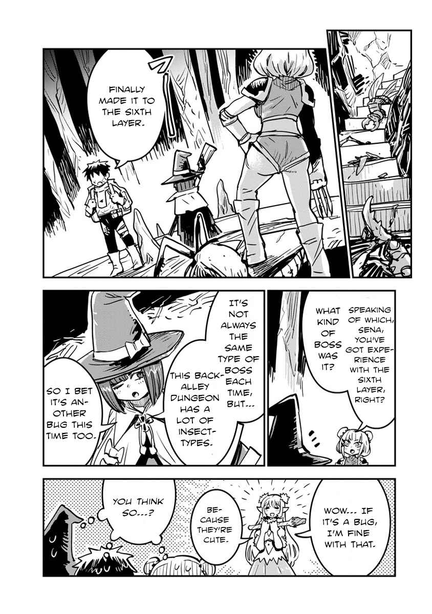Ore no Choukyou Skill ga Nanka Hen Chapter 6 - Page 18