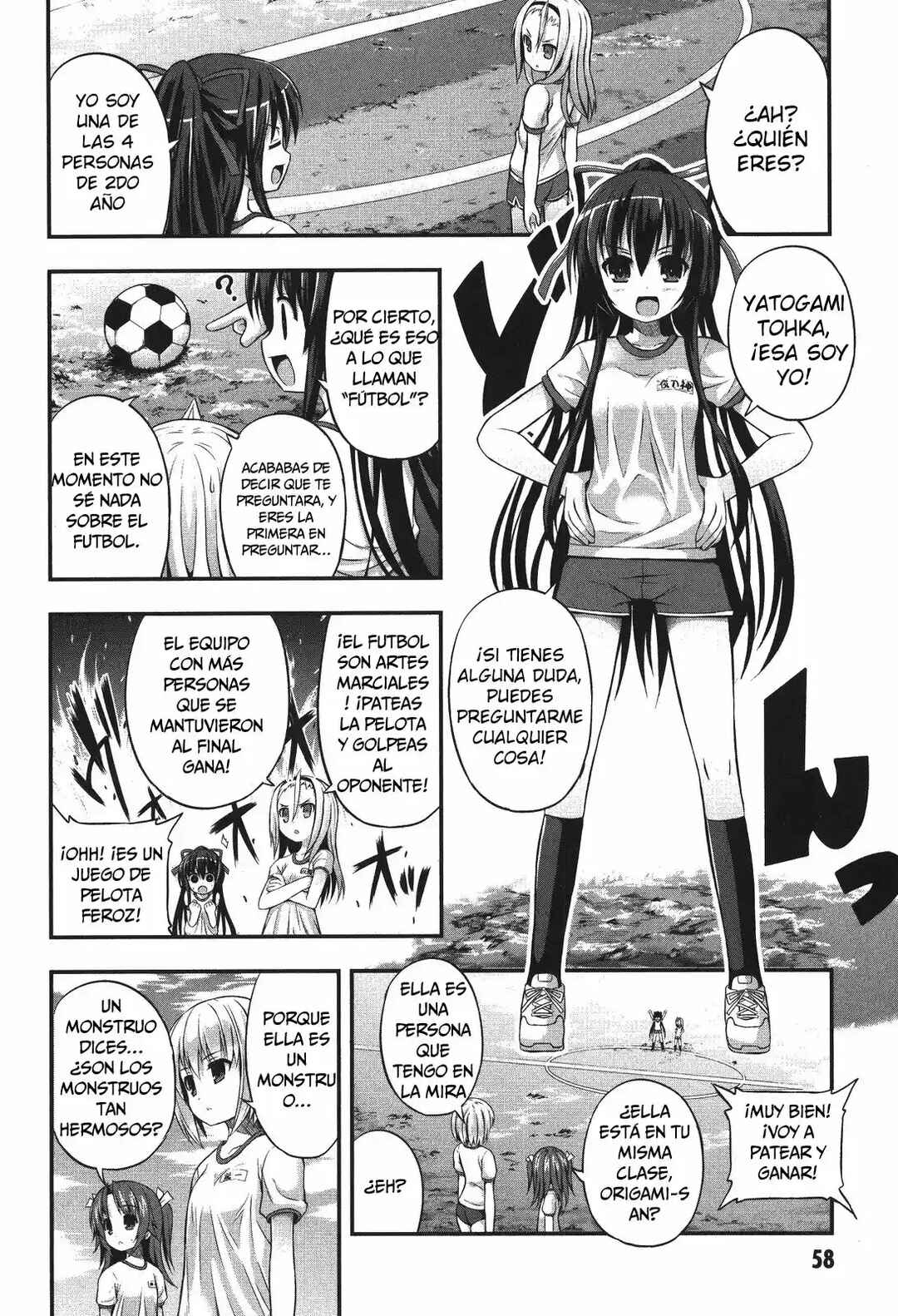 Date-A-STrike Chapter 2 - Page 15
