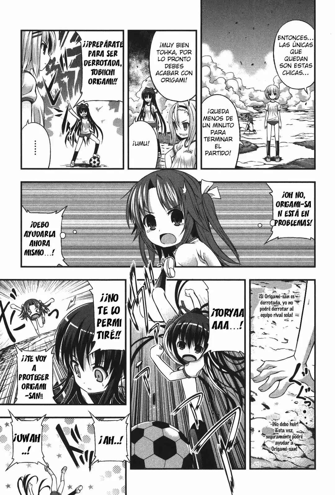 Date-A-STrike Chapter 2 - Page 18