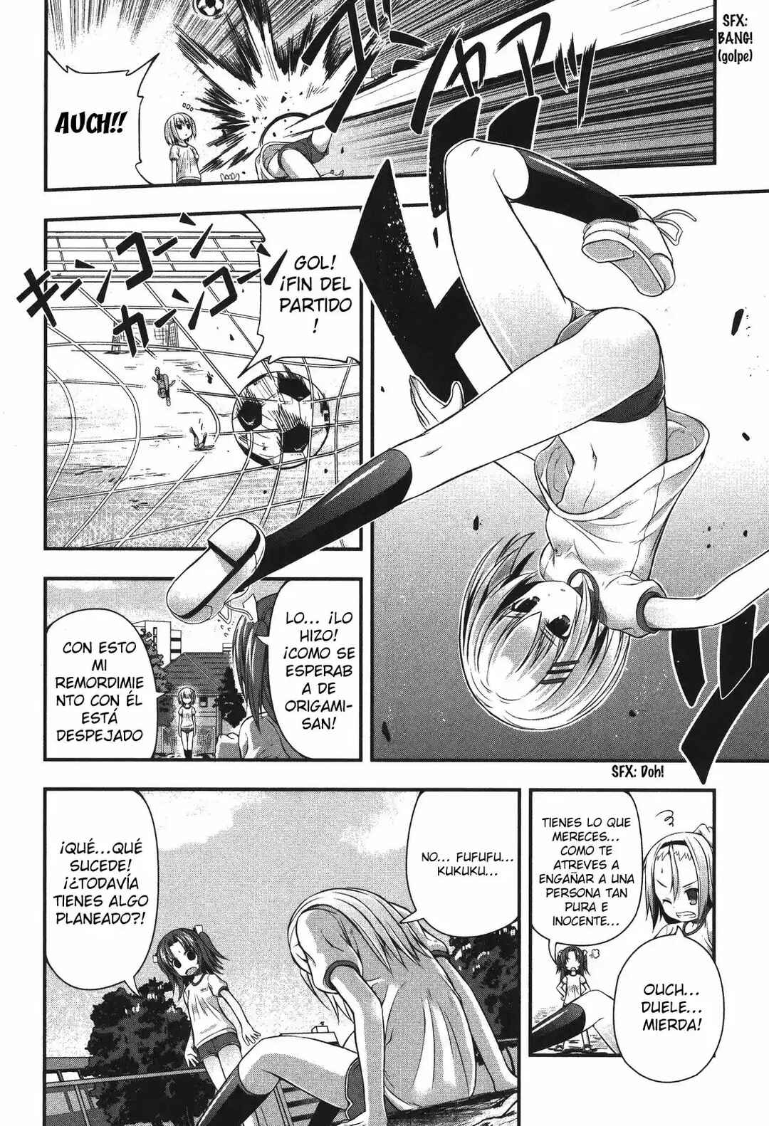 Date-A-STrike Chapter 2 - Page 21