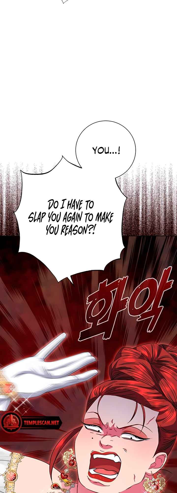 I Became the Mother of the Evil Male Lead Chapter 14 - Page 63