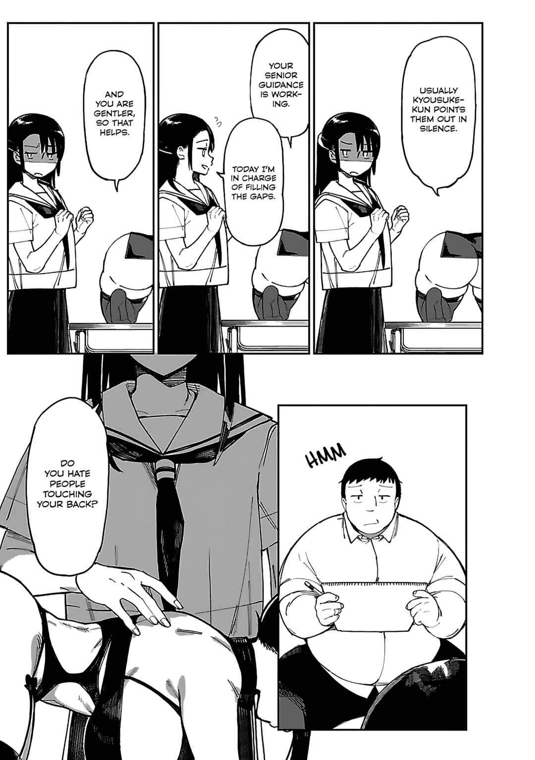 Erotic × Anabolic Chapter 55 - Page 10