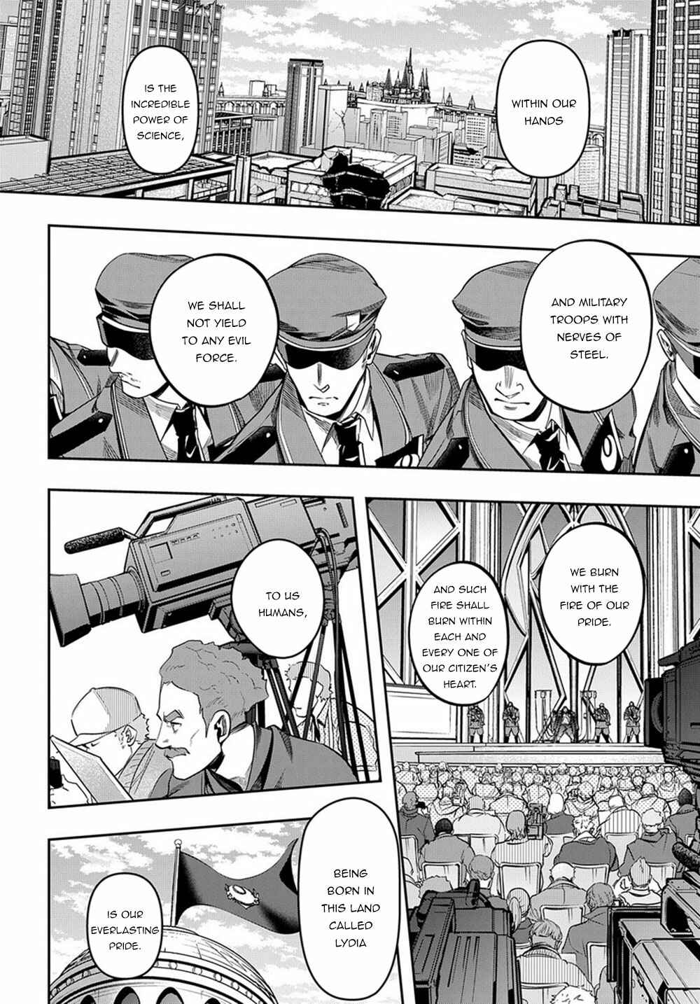 Hametsu no Oukoku Chapter 7 - Page 14