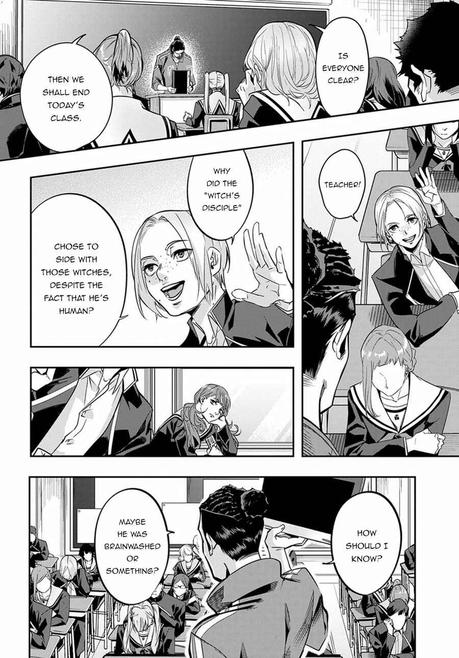 Hametsu no Oukoku Chapter 7 - Page 18