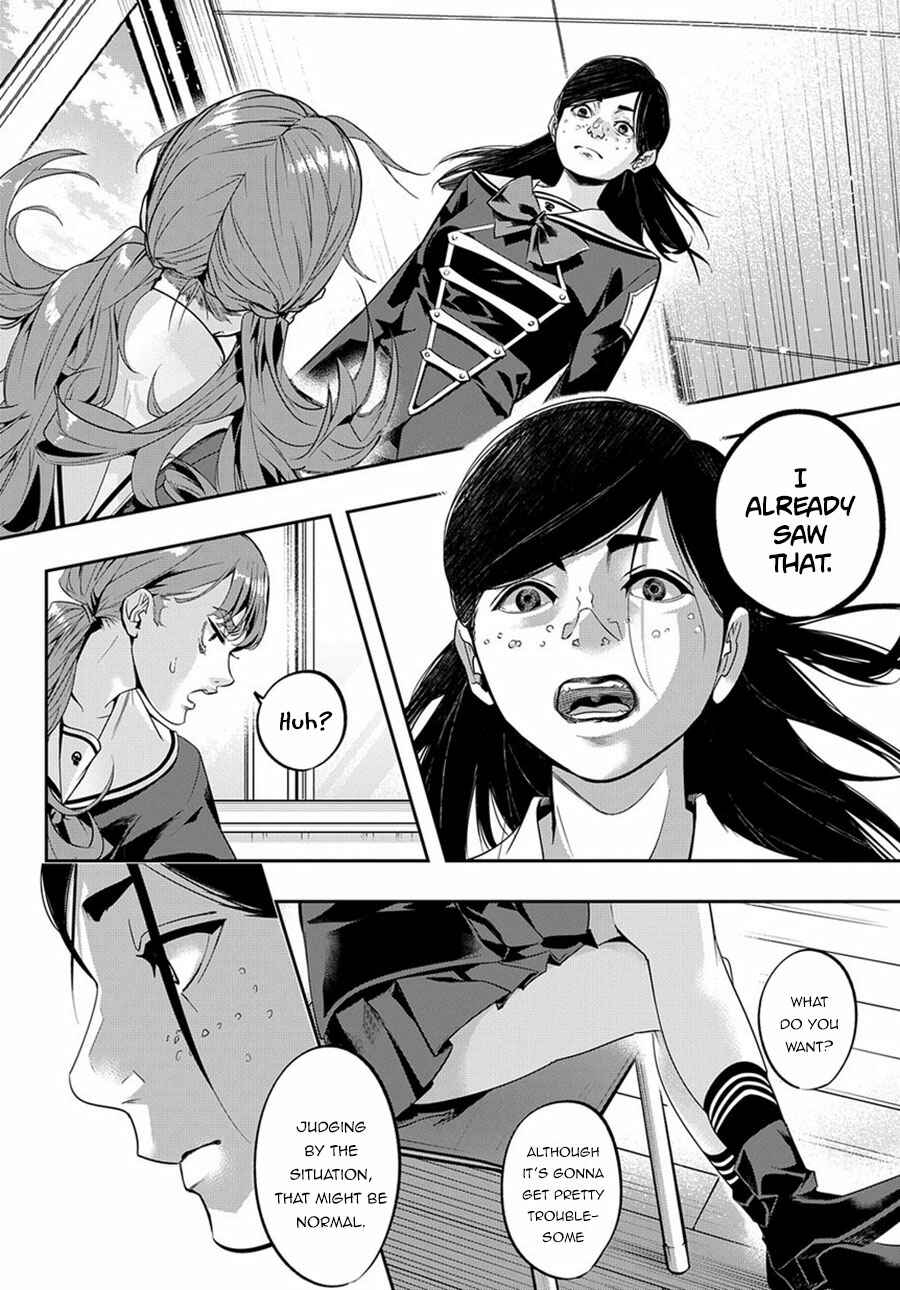 Hametsu no Oukoku Chapter 7 - Page 20
