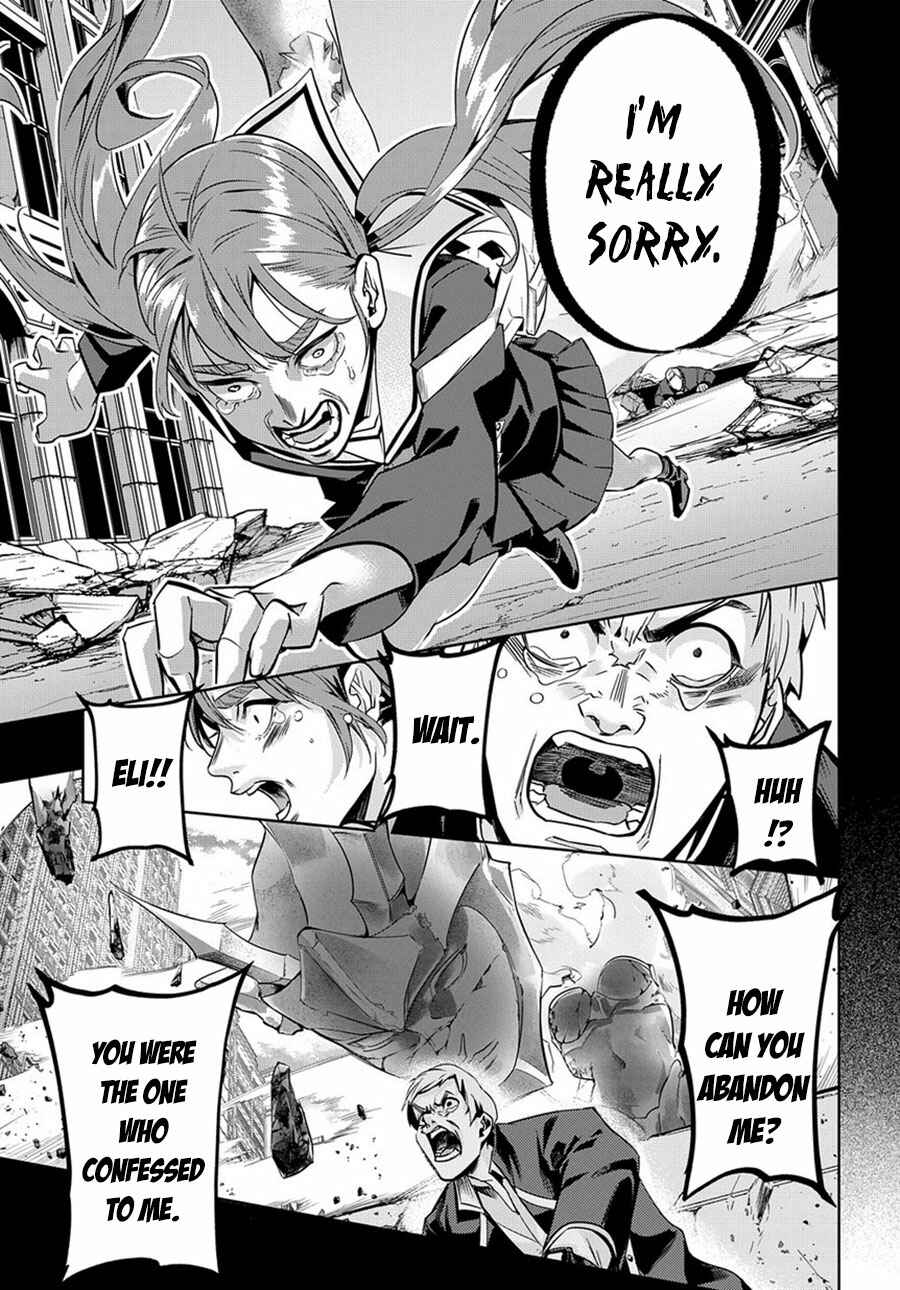 Hametsu no Oukoku Chapter 7 - Page 25