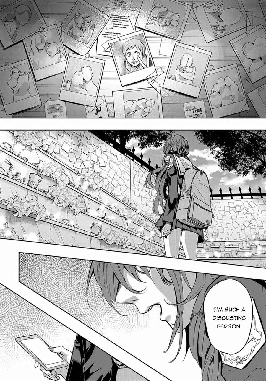 Hametsu no Oukoku Chapter 7 - Page 26