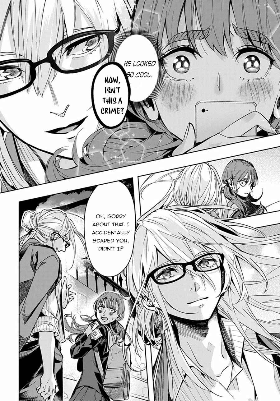 Hametsu no Oukoku Chapter 7 - Page 28