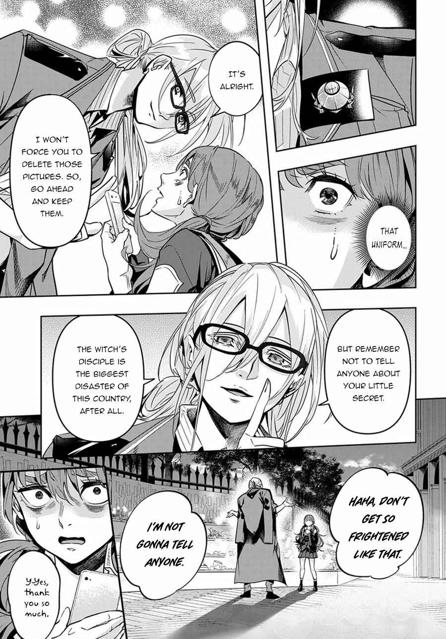 Hametsu no Oukoku Chapter 7 - Page 29