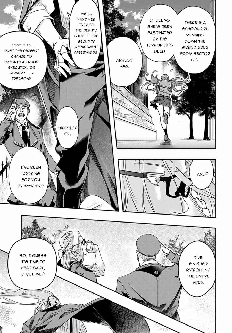 Hametsu no Oukoku Chapter 7 - Page 31