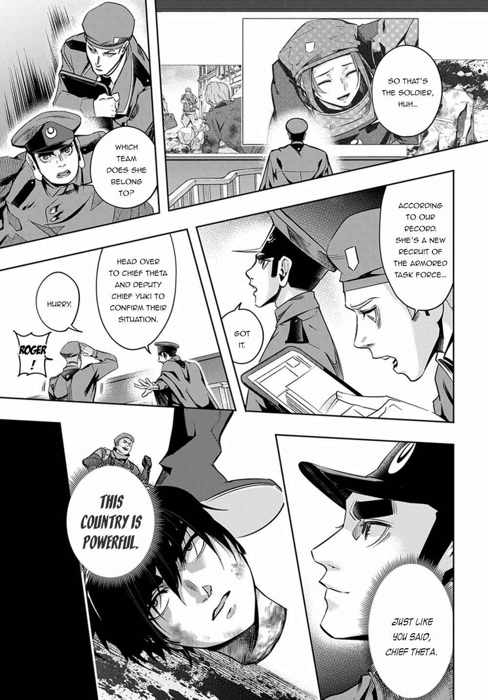 Hametsu no Oukoku Chapter 7 - Page 9