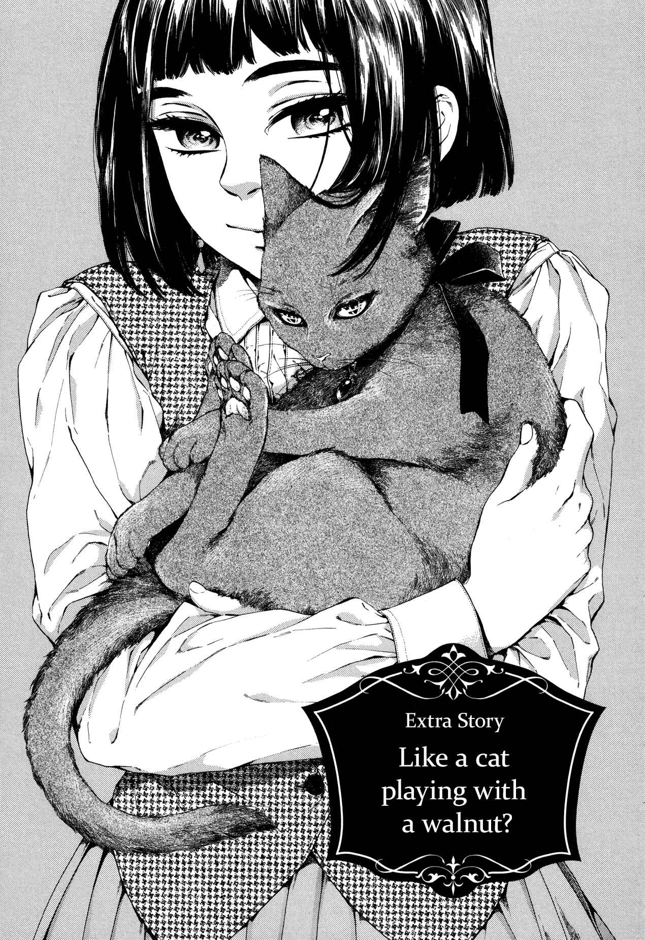 Giséle Alain Chapter 23.5 - Page 1