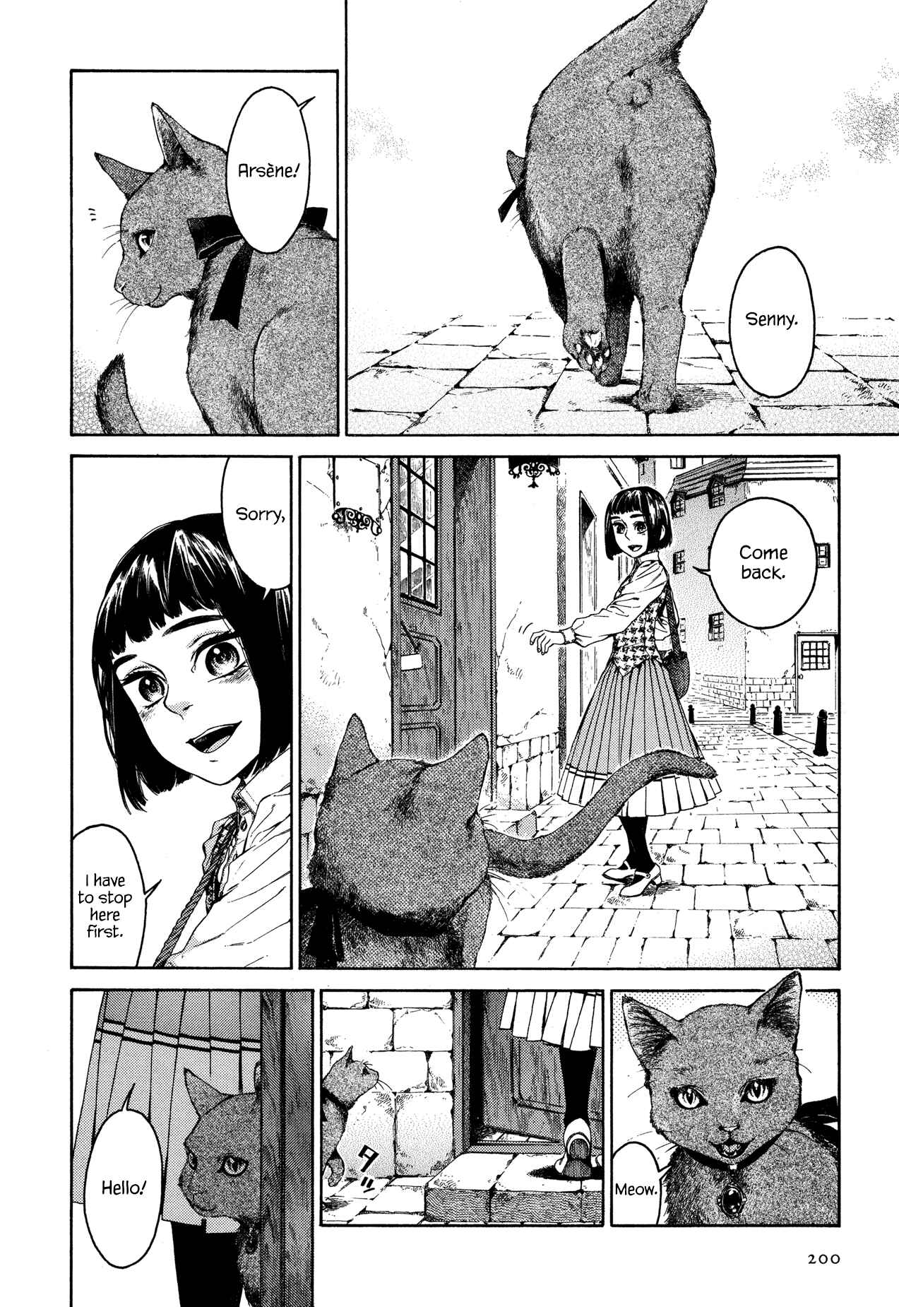 Giséle Alain Chapter 23.5 - Page 2
