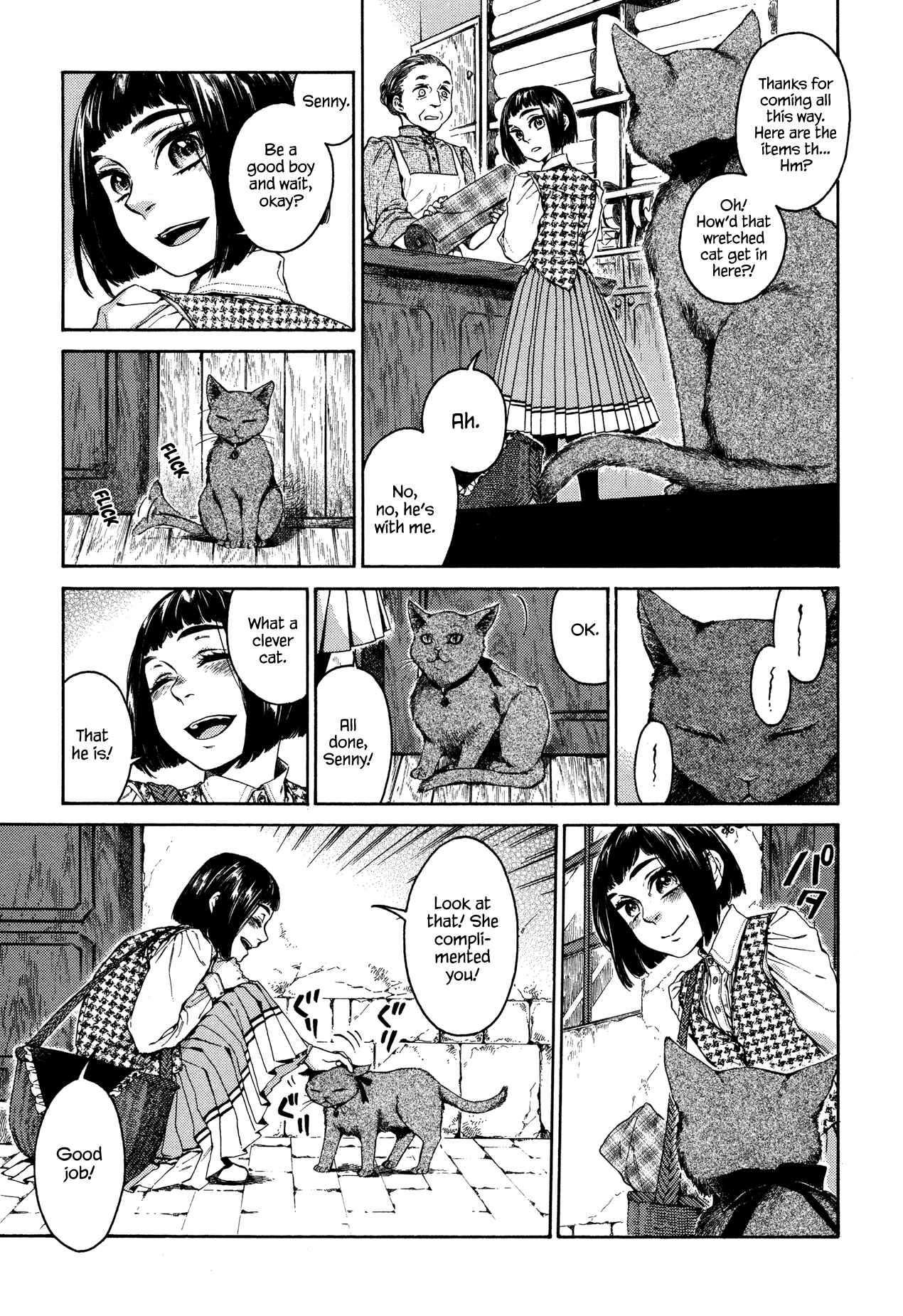 Giséle Alain Chapter 23.5 - Page 3