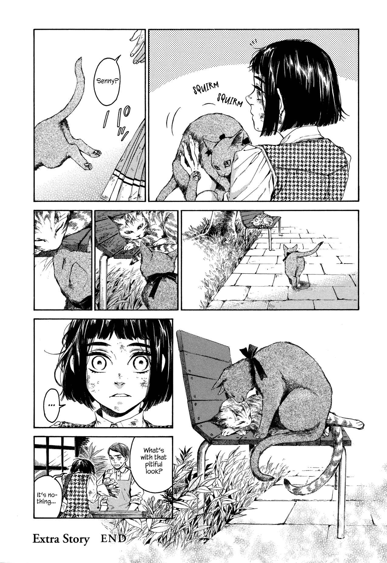 Giséle Alain Chapter 23.5 - Page 7