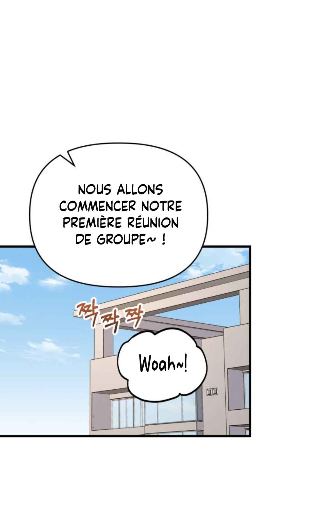 Manager Kim Hates Idols Chapter 21 - Page 13