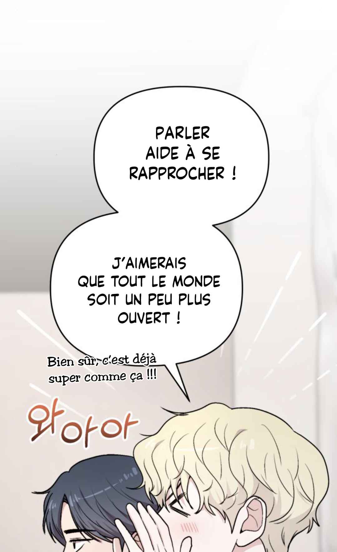 Manager Kim Hates Idols Chapter 21 - Page 26