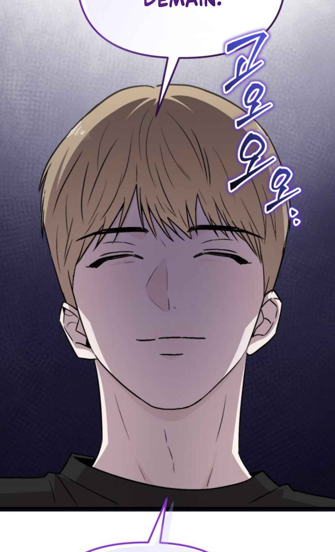 Manager Kim Hates Idols Chapter 21 - Page 78