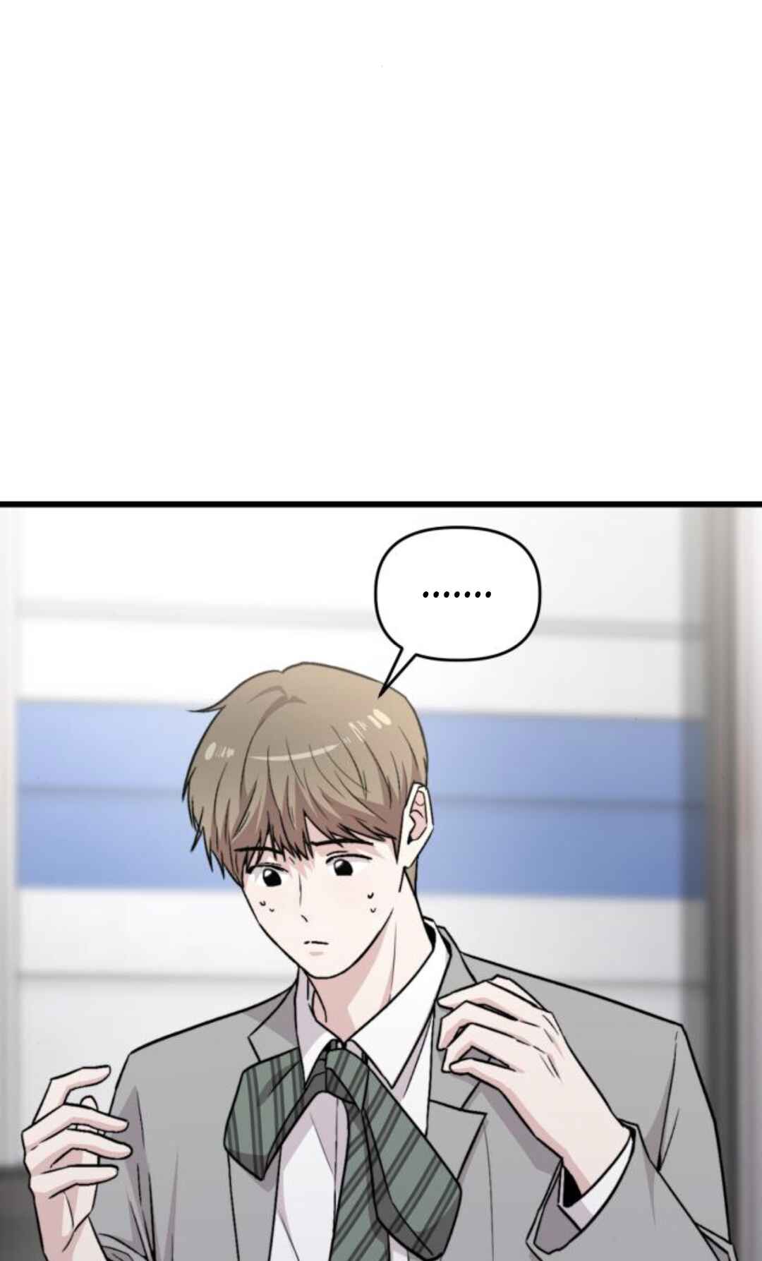 Manager Kim Hates Idols Chapter 21 - Page 87