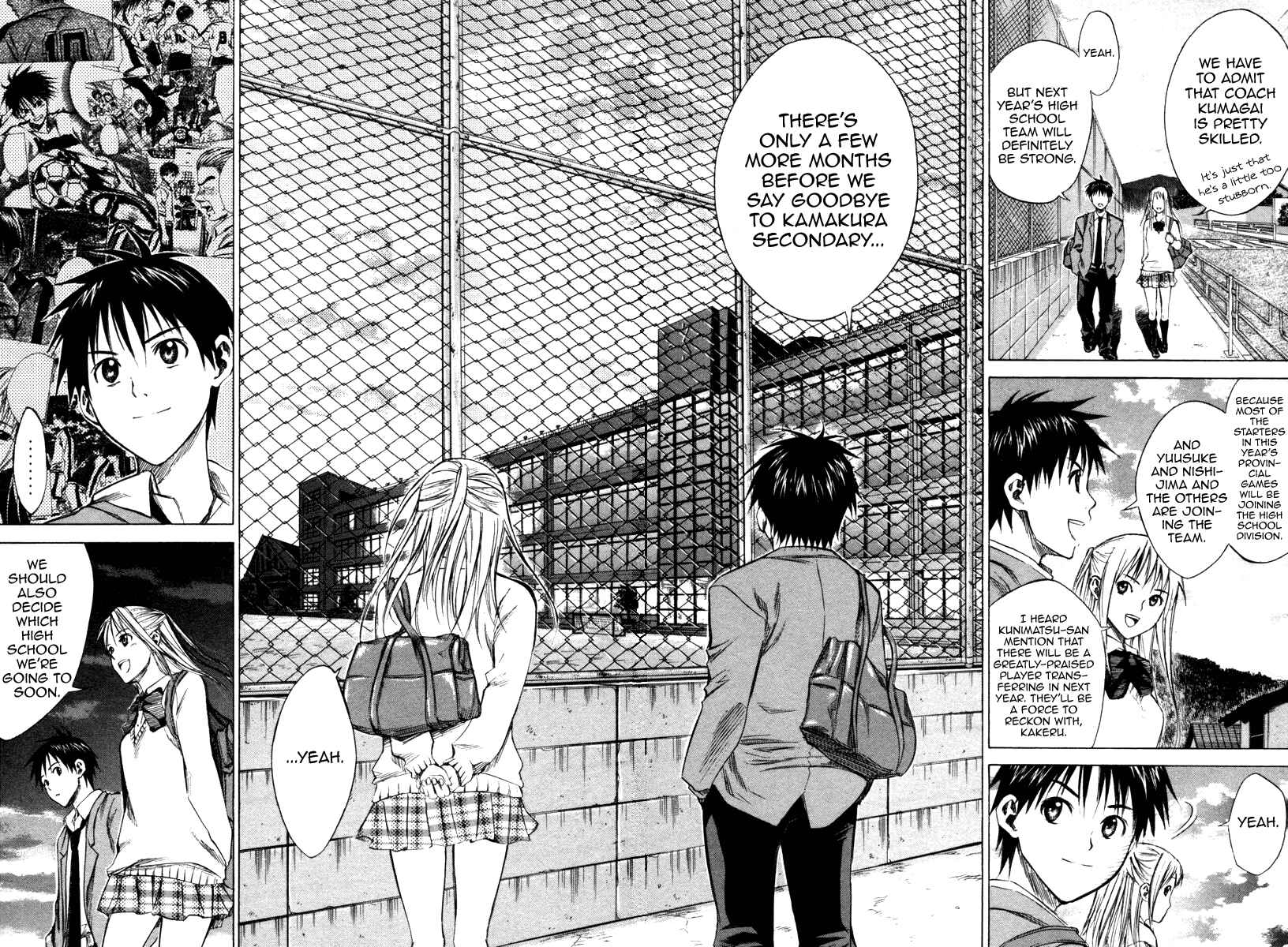 Area no Kishi Chapter 18 - Page 7