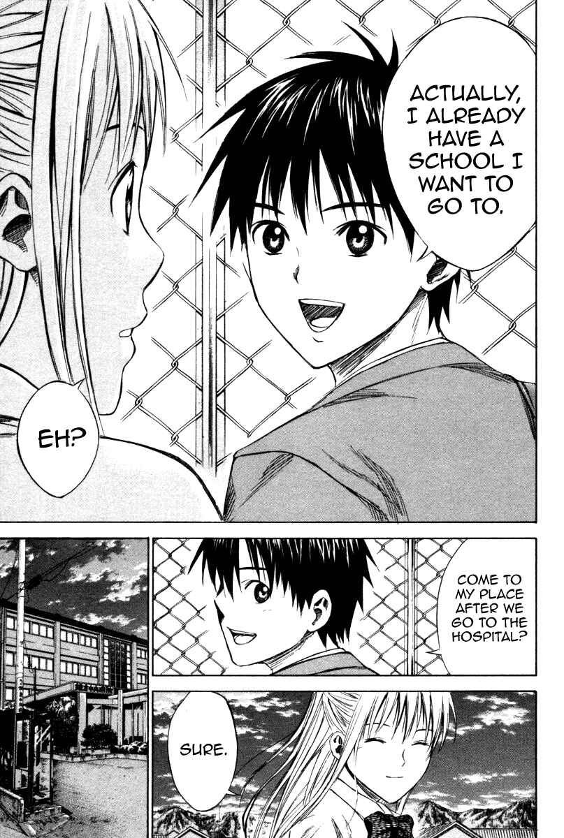 Area no Kishi Chapter 18 - Page 9