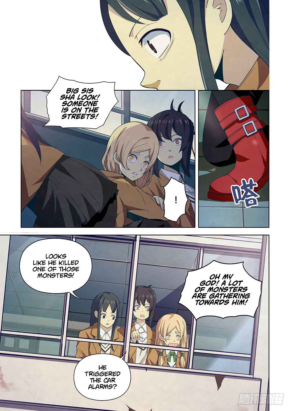 Mòshì Fánrén Chapter 16 - Page 5