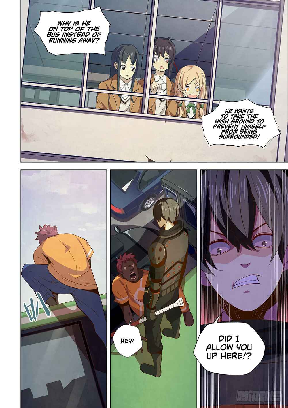 Mòshì Fánrén Chapter 16 - Page 8